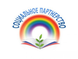 Социокультурный проект «Дружба по переписке» с ребятами г. Кировска. Социокультурный проект «Дружба по переписке» с ребятами г. Кировска.